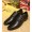 Men's Ferragamo Driver Moccasin Shoe 025